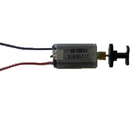 Motor curea ITL NV9 USB+ PA00503