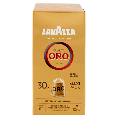 Capsule Nespresso Lavazza ORO (30bc)