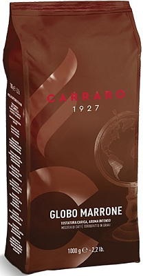 Cafea Boabe - Carraro Globo Marrone