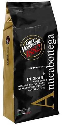 Cafea Boabe - Vergnano Antica Bottega 100 Arabica 1 Kg