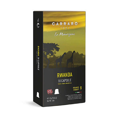 Capsule Nespresso Rwanda 100% Arabica (10 buc)