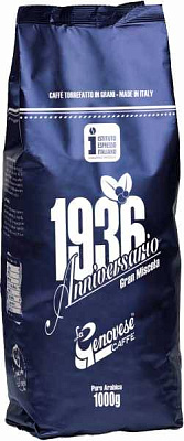 Cafea Boabe La genovese QUAL ANIVERSARIO 1Kg