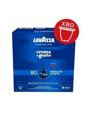 Capsule Lavazza Nespresso ALU (80bc) Crema e Gursto Classico